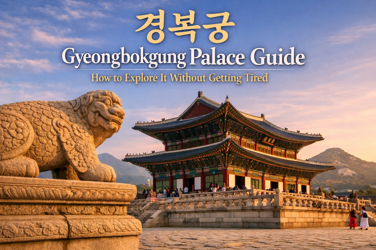 Jeju in November 2026: Weather, Tangerines & Packing | Korea Visiting