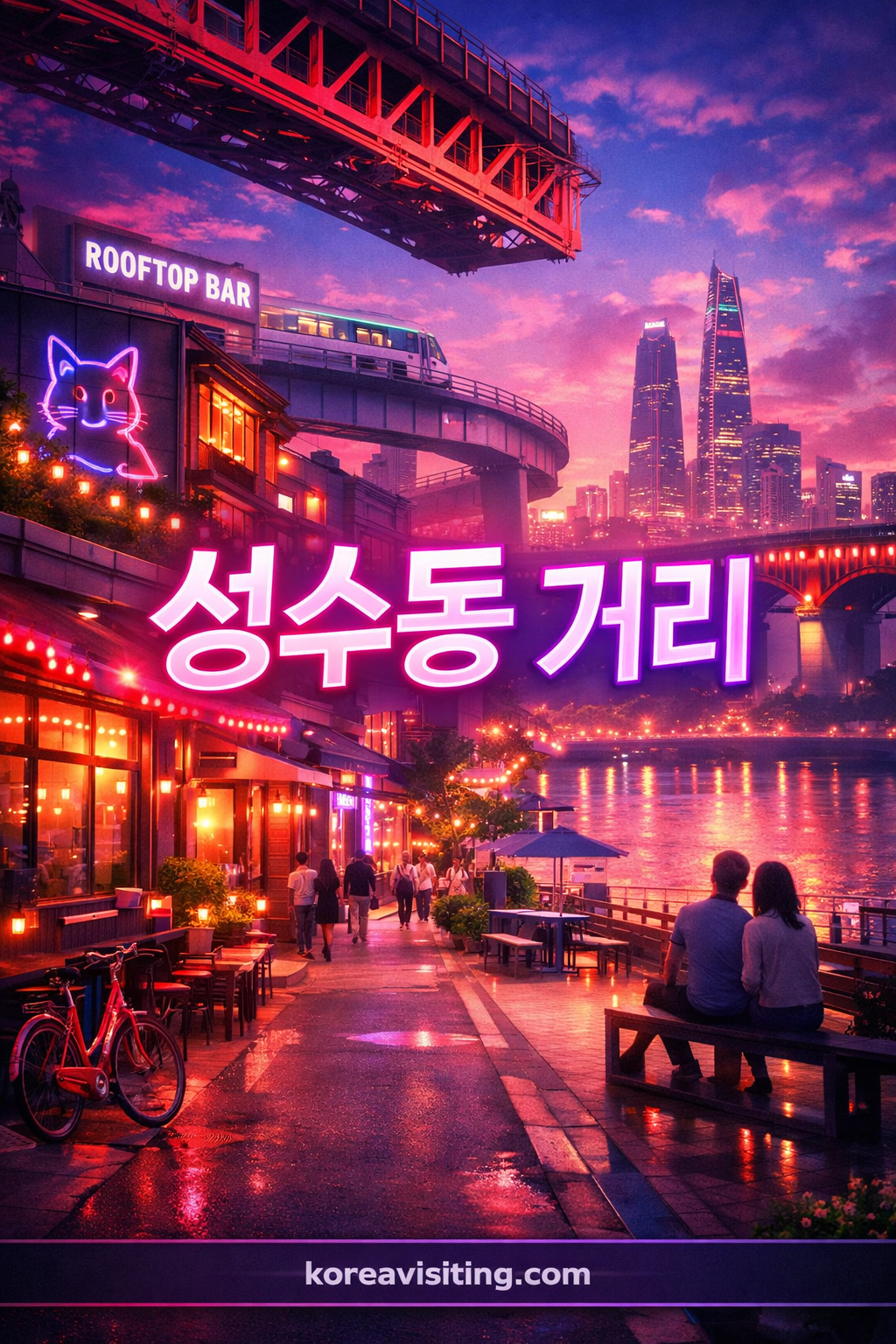 Discover Unmissable Seongsu-dong Attractions: Your First-Timer’s Guide