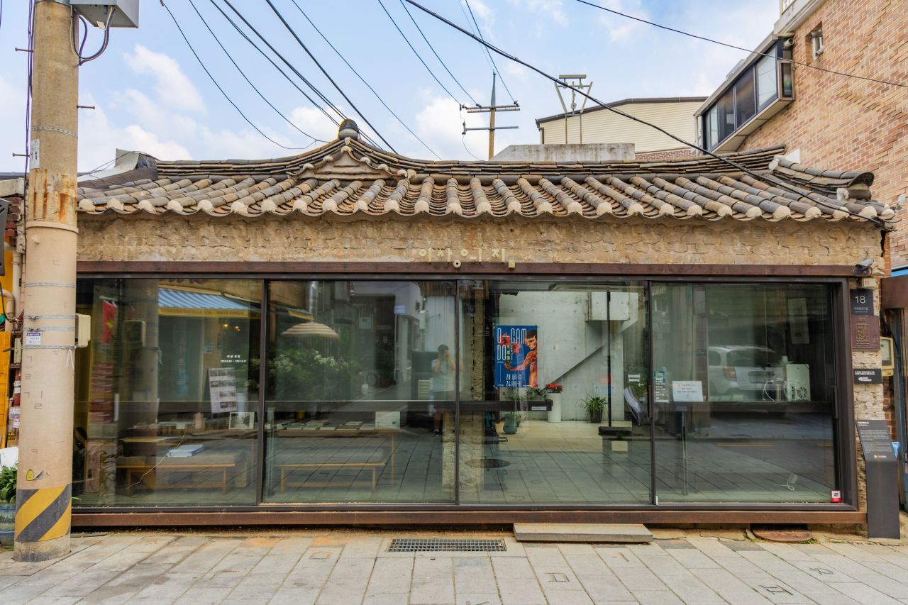 Seochon Village Travel Guide Near Gyeongbokgung Station