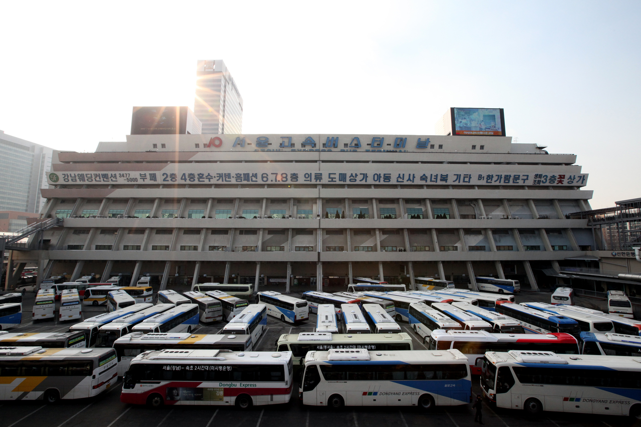Can Foreigners Book Express Bus Tickets in Korea?