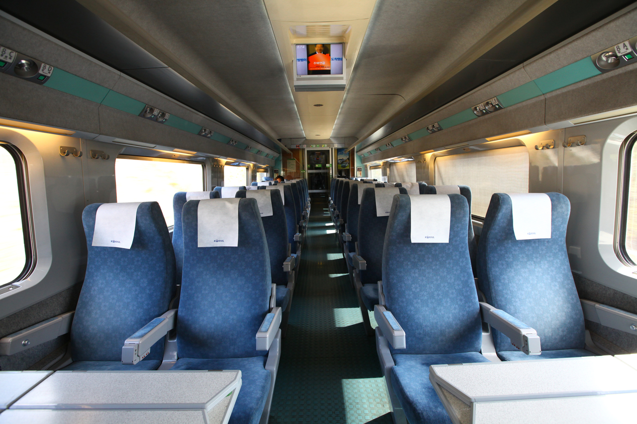 Can Foreigners Use the Korail+ App to Book KTX? (2026 Guide)