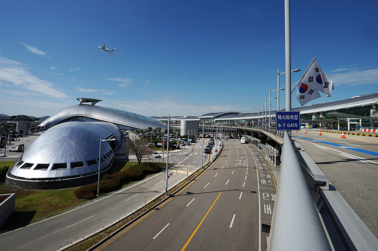 Korea’s e-Arrival Card 2026: Do You Need the Q-Code?