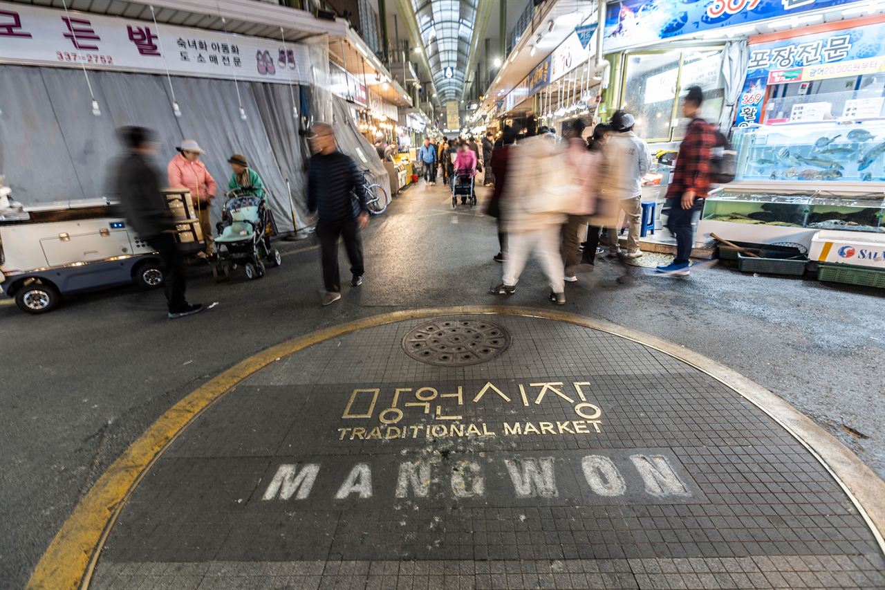Mangwon Market Food Guide: What to Eat Near Mangwon Station