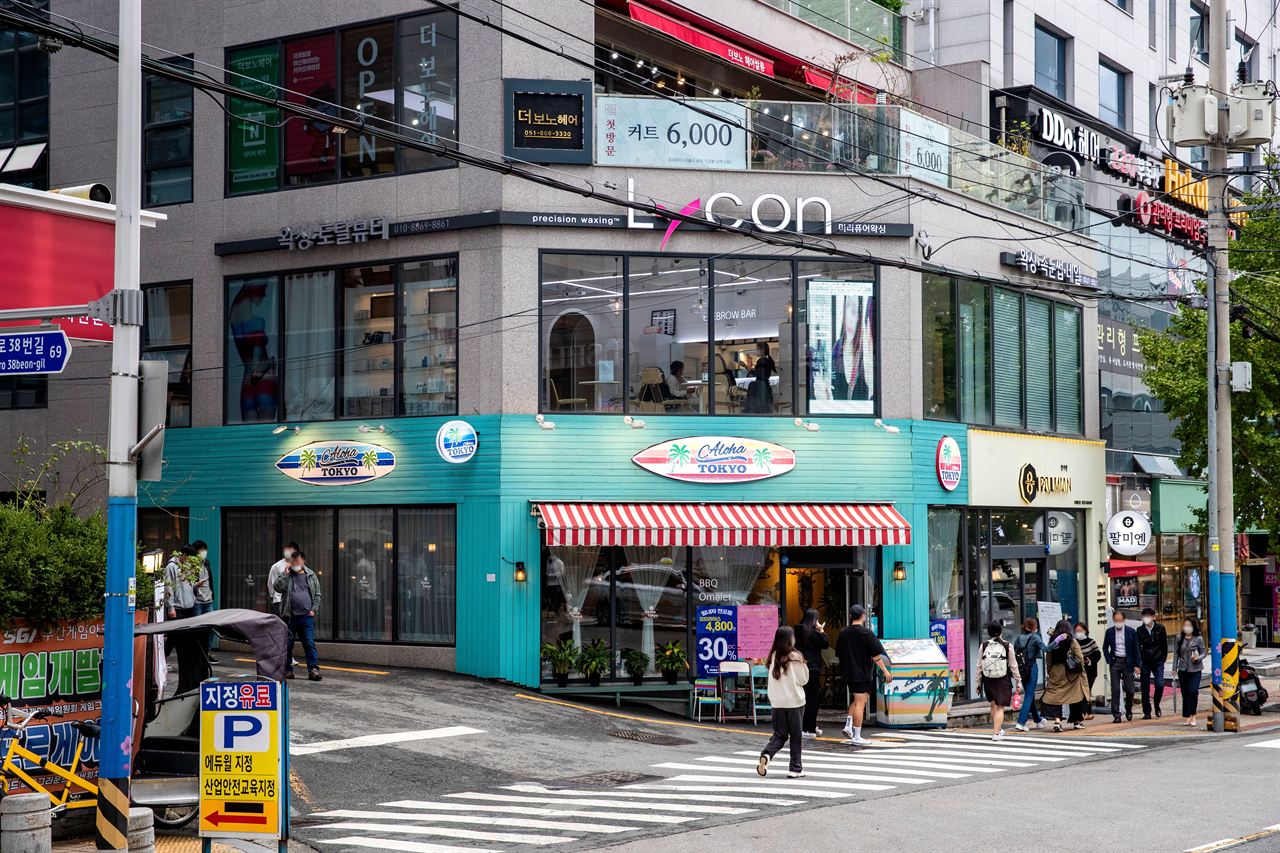 Busan Hotels Near Seomyeon Station & Jeonpo Cafe Street